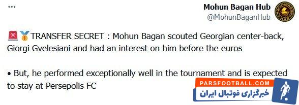 باشگاه هندی از خرید مدافع پرسپولیس منصرف شد