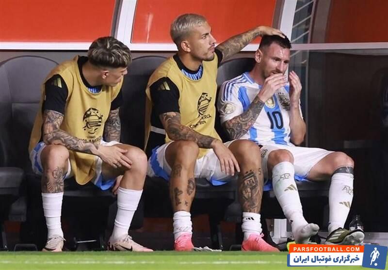 کوپا آمه‌ریکا , 