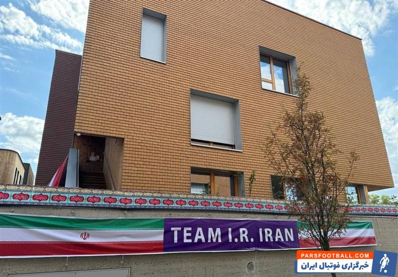 المپیک 2024 پاریس ,