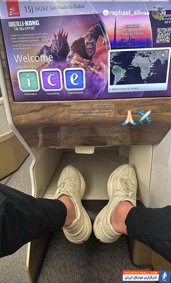 عکس| سند تکذیب جدایی سیلوا از استقلال