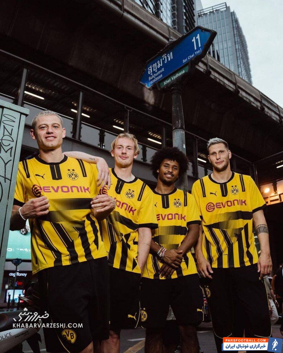 تاریخ دوباره نوشته می‌شود؛ رونمایی از پیراهن فصل جدید دورتموند با همکاری پوما +تصاویر