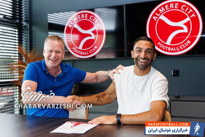 اولین مربی ایرانی لیگ هلند؛ دوست دارم مربی تیم ملی ایران شوم/ به ما می‌گویند اتلتیکومادرید و این تیم شبیه هوادار است/ بازی‌های تراکتور را می‌بینم