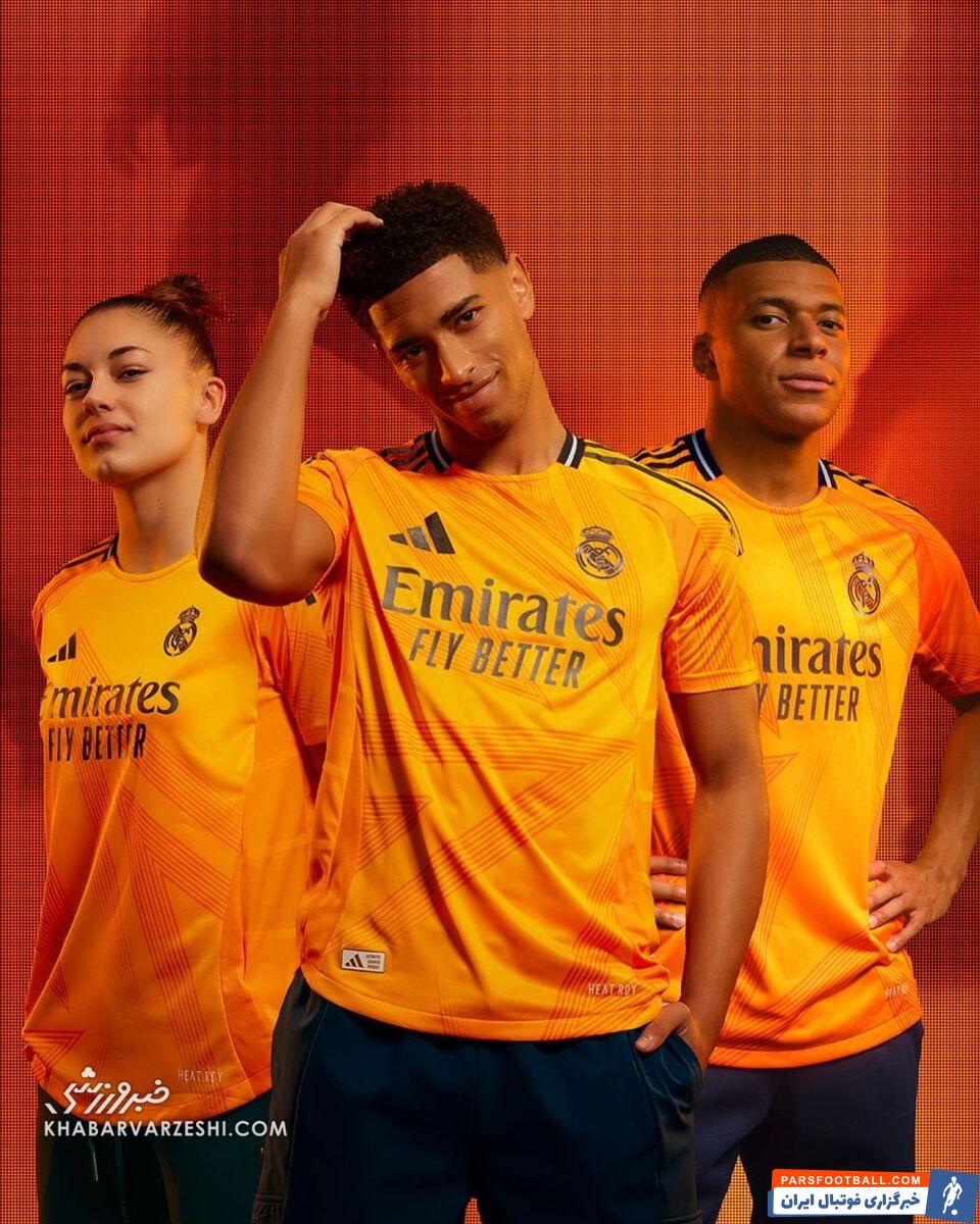 نسل جدید رئال‌مادرید هم نارنجی می‌پوشد/ امباپه مثل رونالدو! +تصاویر