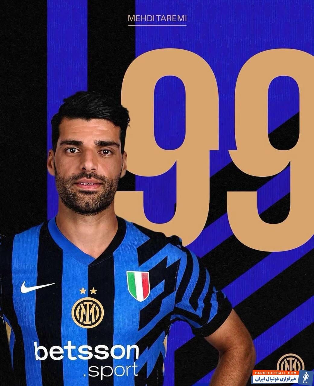 عکس | پیراهن طارمی در فروشگاه اینتر؛ رونمایی از شماره ستاره ایرانی