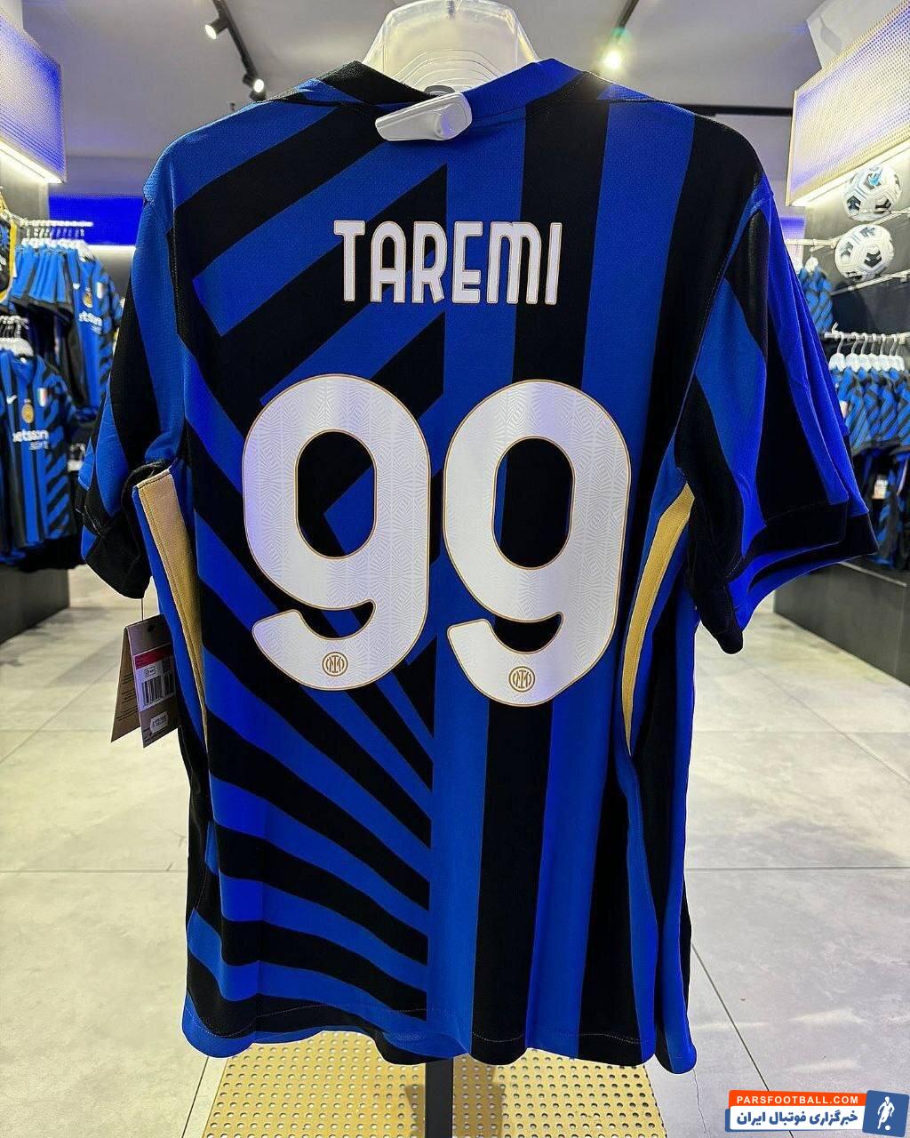 عکس | پیراهن طارمی در فروشگاه اینتر؛ رونمایی از شماره ستاره ایرانی