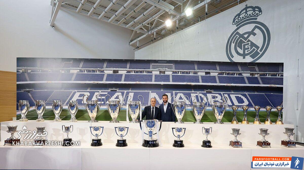 روحت را به این باشگاه دادی؛ برای همیشه در قلب مادریدی‌ها خواهی ماند