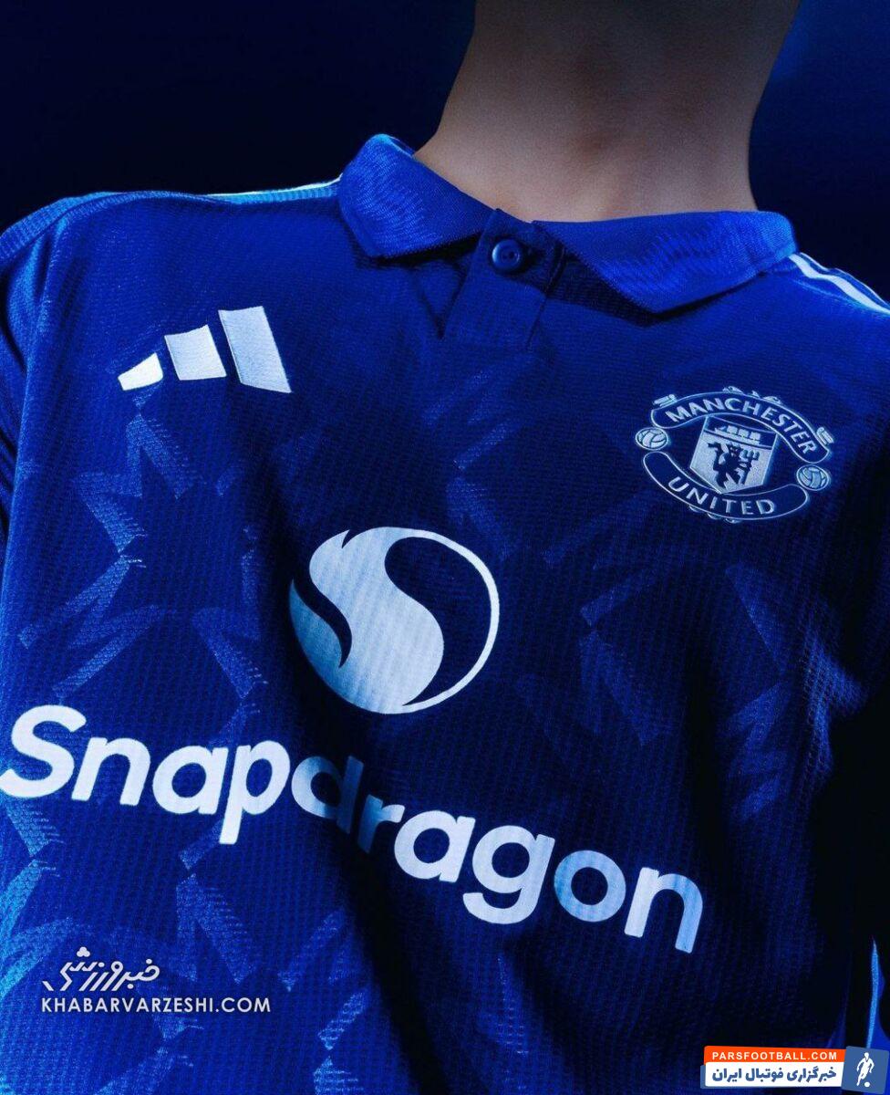 عکس| انتخاب رنگ عجیب برای شیاطین سرخ/ قرمزها آبی پوش شدند