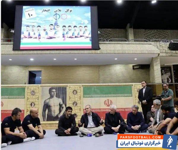 عکس | ملاقات پزشکیان و دبیر؛ رئیس جمهور در کمپ کشتی