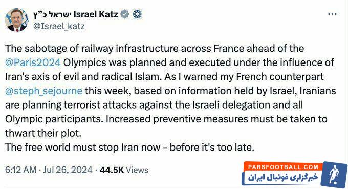 وحشت اسراییل از ایران در المپیک