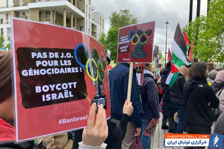 کشورهایی که از حضور در المپیک محروم شده اند/ از آلمان تا کویت