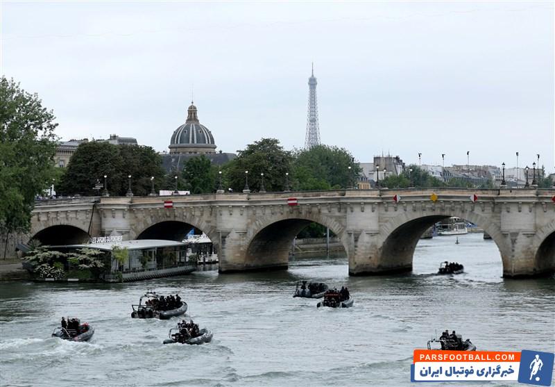 المپیک , المپیک 2024 پاریس , 