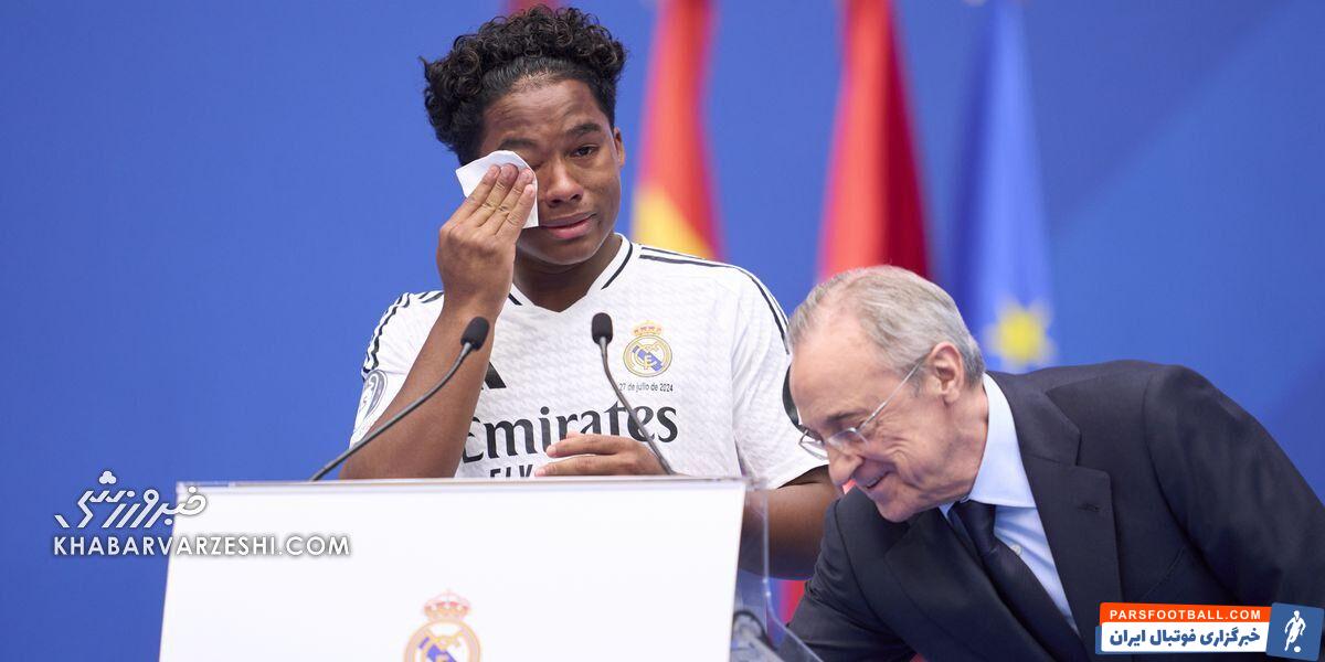 ستاره برزیلی به رئال مادرید پیوست