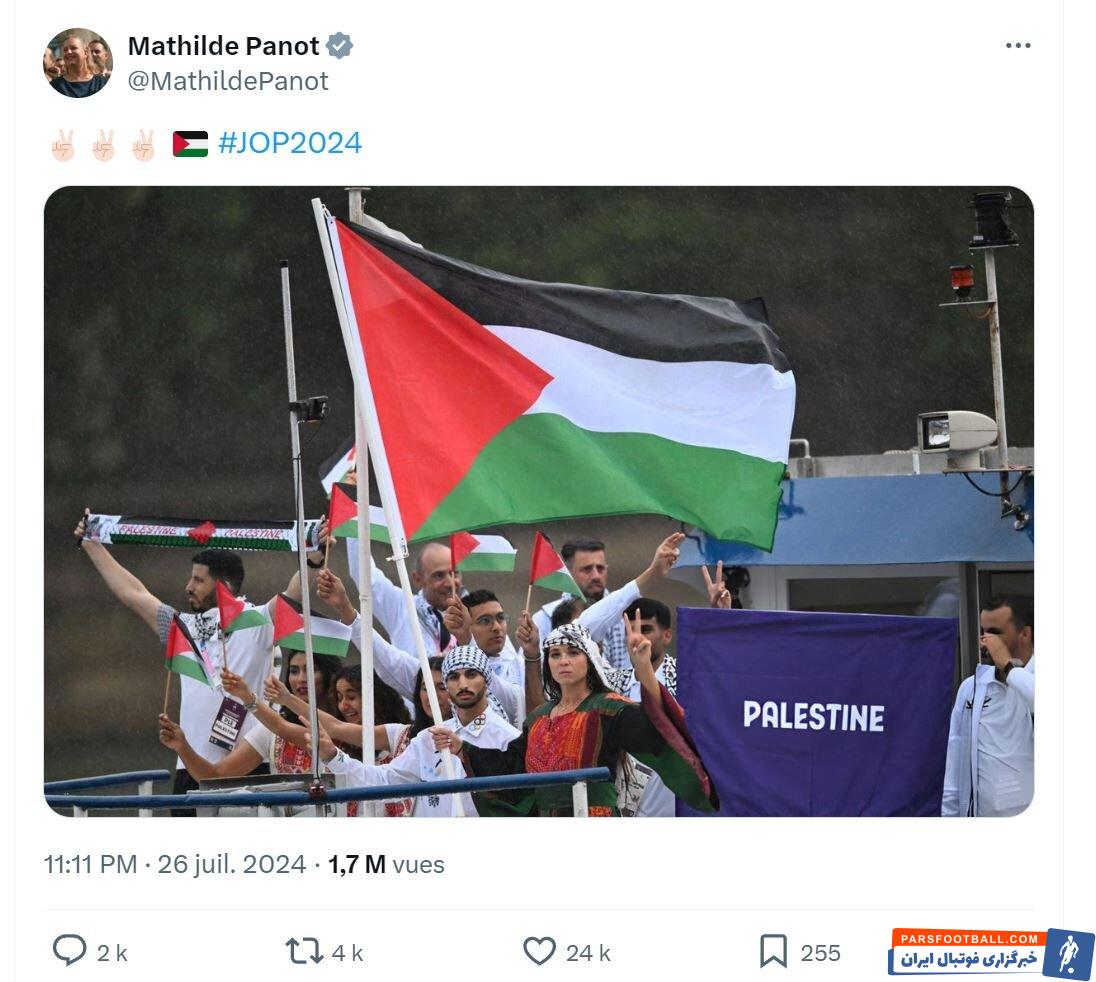 حمایت نماینده مجلس فرانسه از کاروان المپیک فلسطین