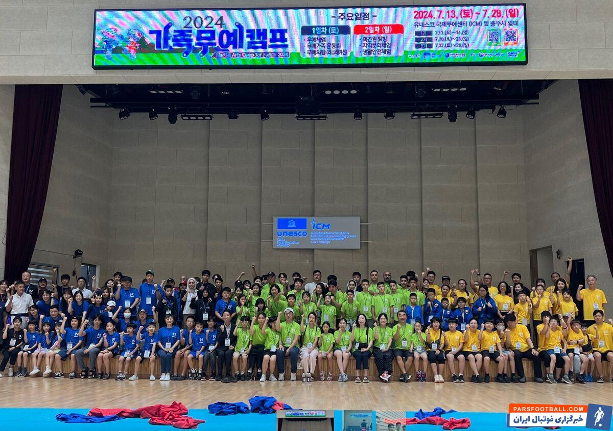 نونهالان، پرچم ایران را در کره برافراشتند