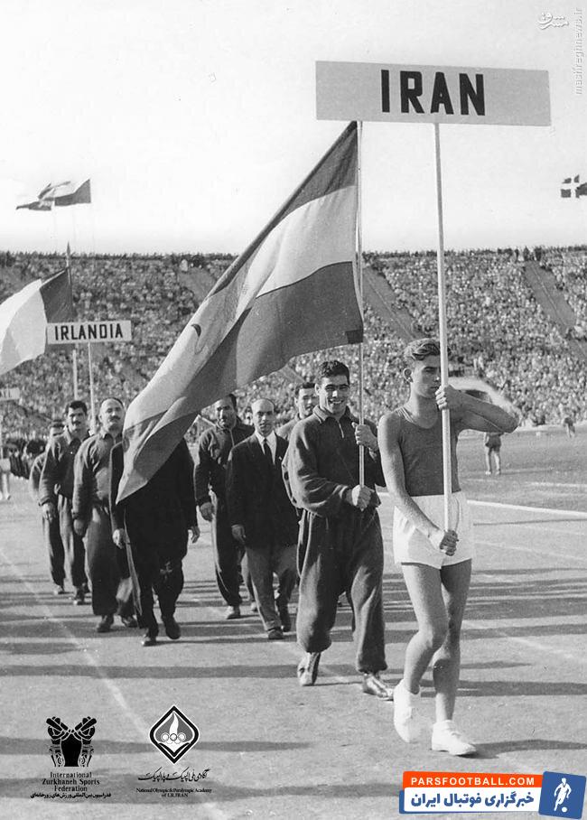 ایران یک " سیندرلا " می‌خواهد!