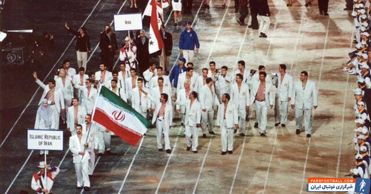 ایران یک " سیندرلا " می‌خواهد!