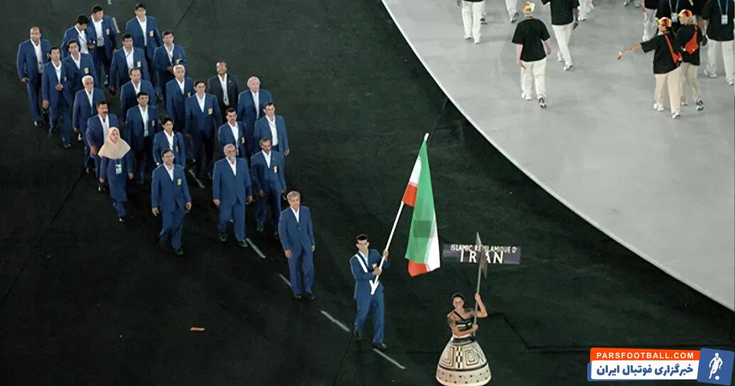 ایران یک " سیندرلا " می‌خواهد!