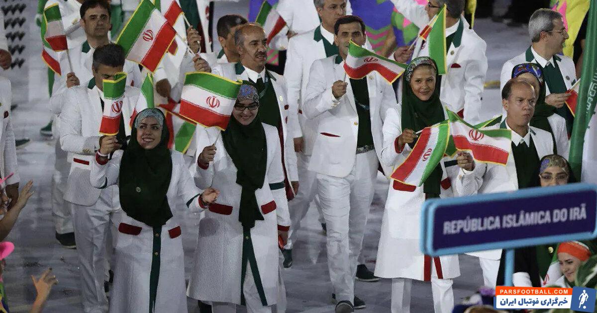 ایران یک " سیندرلا " می‌خواهد!