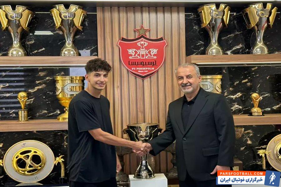 عکس | رونمایی از مدافع چپ جدید پرسپولیس