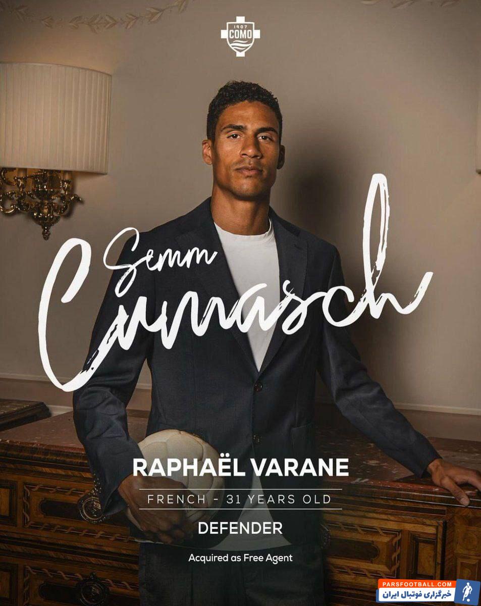 رافائل واران شاگرد سسک فابرگاس شد