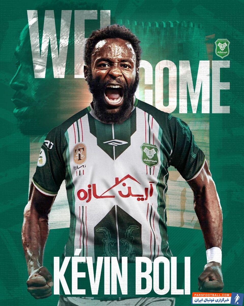 کوین بولی قید استقلال خوزستان را زد/ مدافع آفریقایی در خیبر