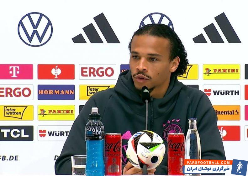 آلمان ؛ لروی سانه ستاره آلمان : اسپانیایی ها می‌دانند ما چه قدرتی داریم