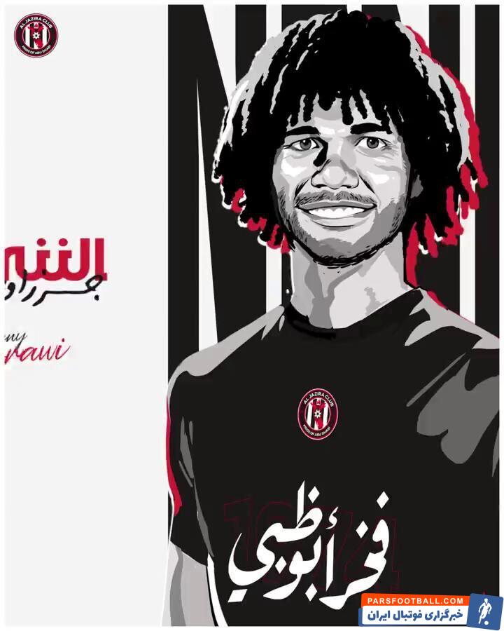 ستاره آرسنال به تیم اماراتی پیوست؛ مقصد جدید رونمایی شد +عکس