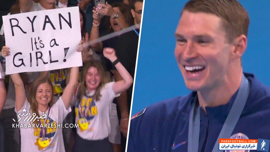 عکس| جنسیت بچه وسط المپیک لو رفت!/ لحظه جذابی که توسط دوربین‌ها شکار شد