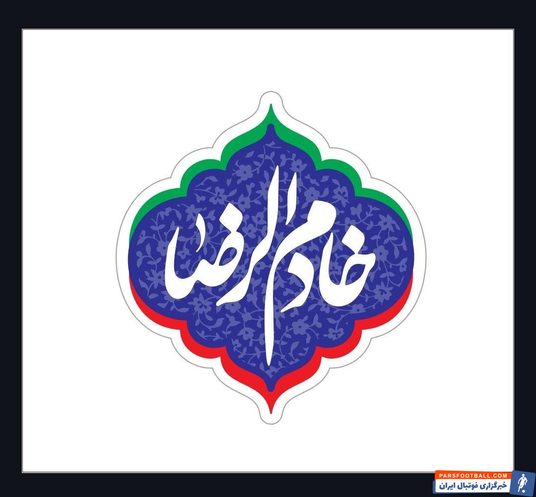 کاروان ورزش ایران شهادت اسماعیل هنیه را تسلیت گفت