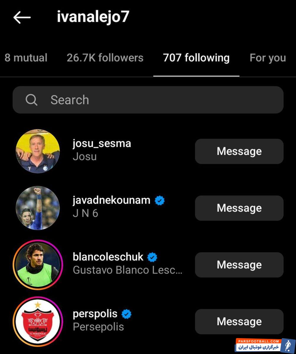 ایوان آلخو صفحه پرسپولیس را در اینستاگرام دنبال کرد