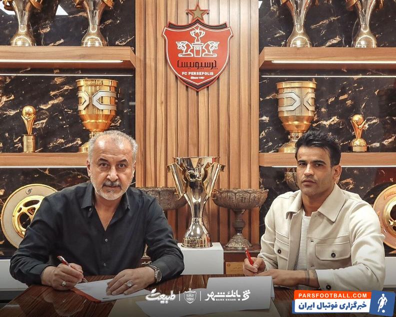 عیسی آلکثیر قرارداد خود را با پرسپولیس تمدید کرد