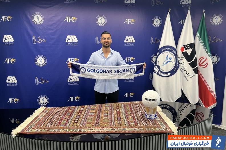 علیرضا علیزاده قرارداد خود را با گل گهر سیرجان تمدید کرد