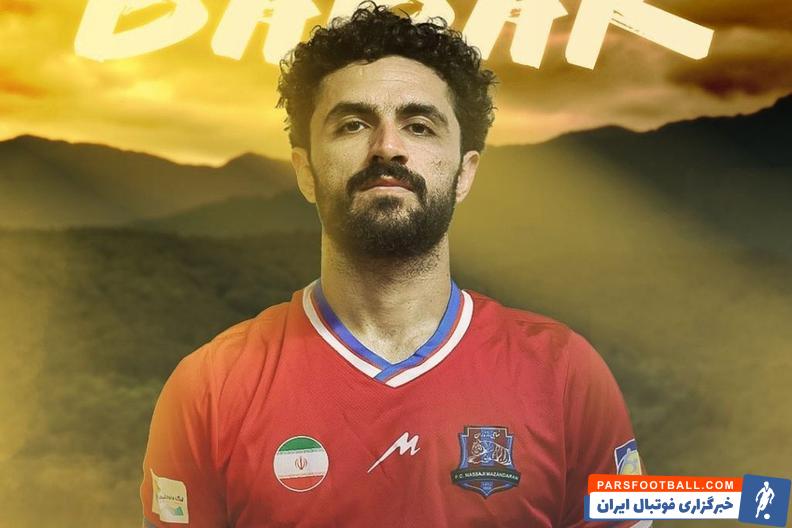 بابک مرادی ستاره استقلالی راهی نساجی مازندران شد