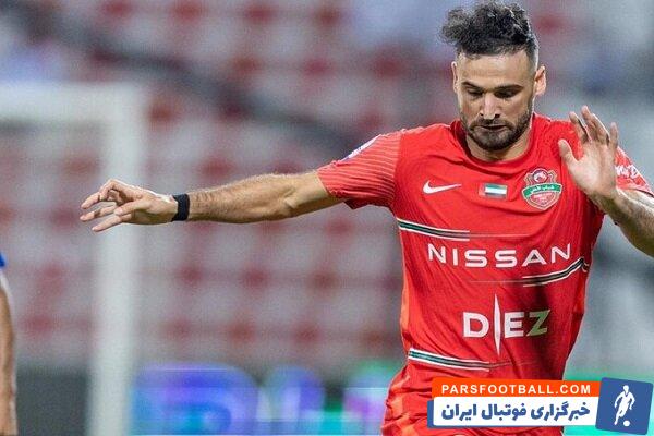 احمد نوراللهی به همراه الوحده برای اردوی پیش فصل راهی صربستان شد