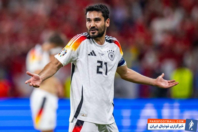 آلمان ؛ ایلکای گوندوگان، کاپیتان آلمان : هیچ ترسی از اسپانیا نداریم