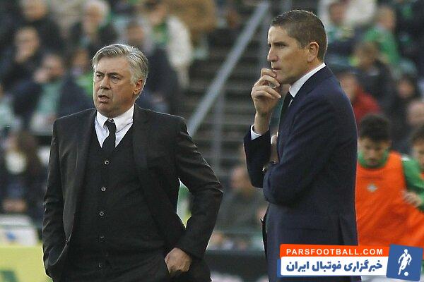 ضیا عربشاهی : برای فردی که گاریدو را به پرسپولیس آورد متأسفم