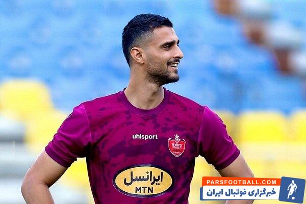 احمد گوهری از هواداران پرسپولیس خداحافظی کرد