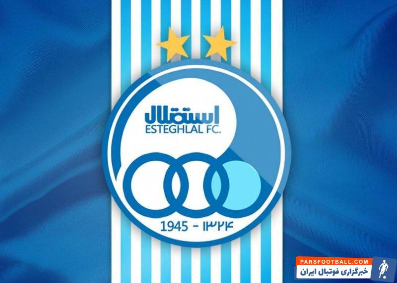 استقلال ؛ فرشید سمیعی در استانه انتخاب به عنوان مدیرعامل استقلال