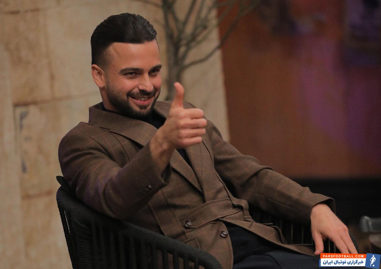 رضا جباری : آقای سروش رفیعی شما چه کاره پرسپولیس هستی ؟