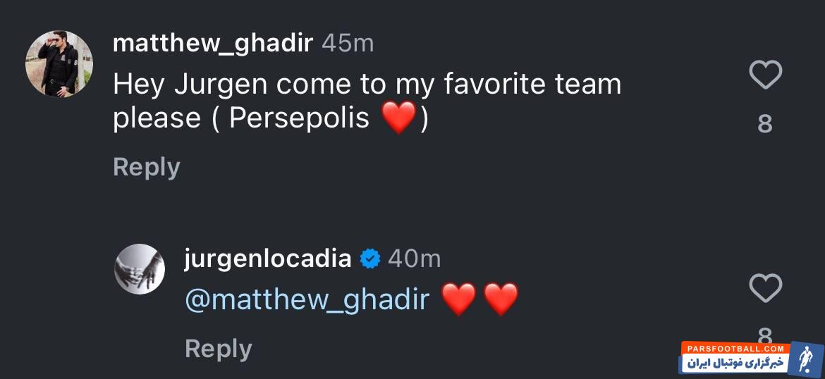 یورگن لوکادیا پیام عجیبی در صفحه مجازی منتشر کرد