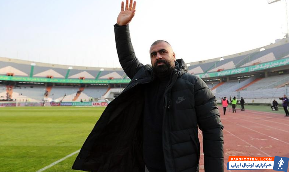 مازیار زارع به عنوان سرمربی شمس آذر قزوین انتخاب شد