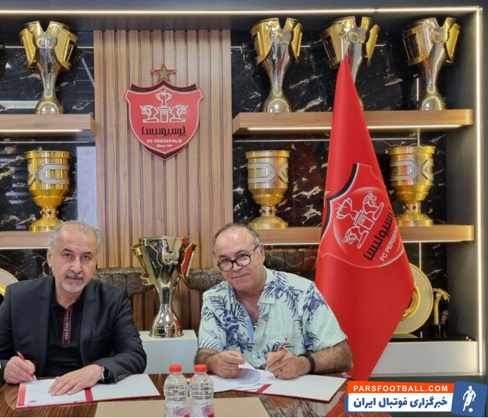 پرسپولیس با شرکت مجید قرارداد همکاری امضا کرد