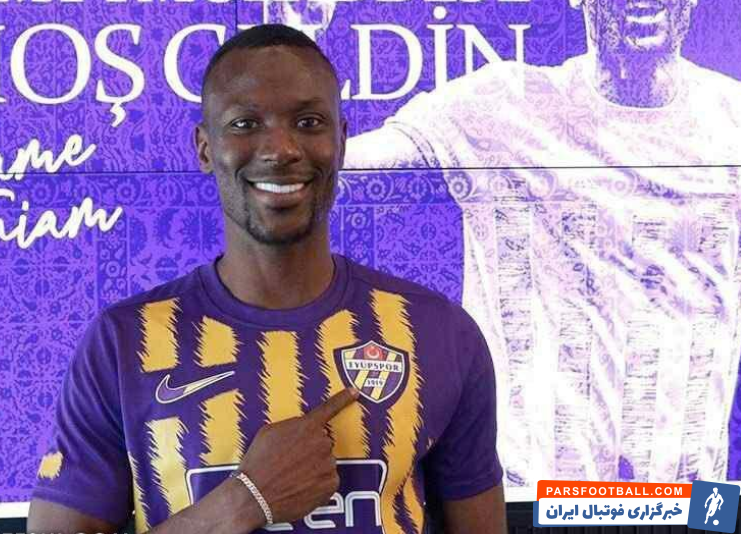 مامه تیام با عقد قراردادی به ایوب اسپور ترکیه پیوست