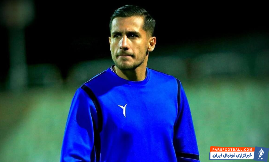 مهدی تیکدری با انتقاد هواداران استقلال رو به رو شد