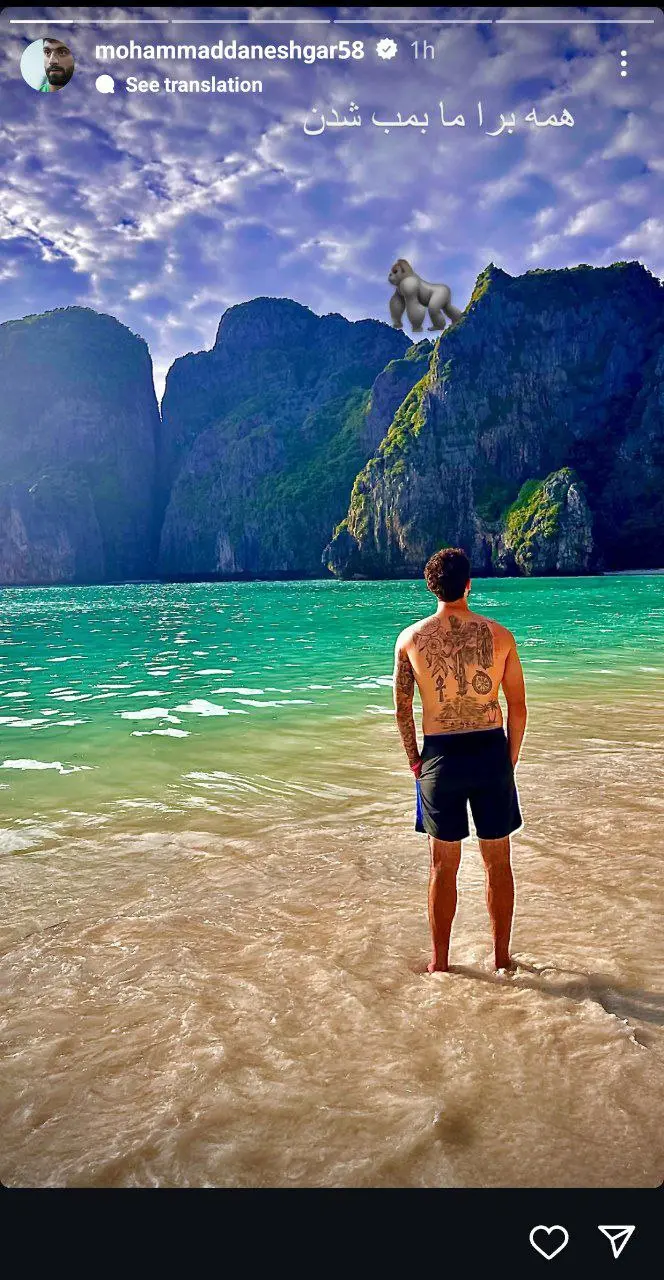 محمد دانشگر به حضور رامین رضاییان در استقلال واکنش نشان داد