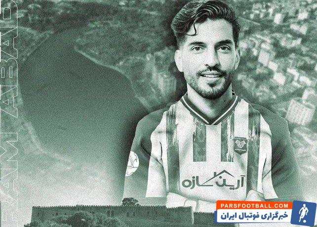 خیبر ؛ فرید امیری قراردادش را با خیبر تمدید کرد