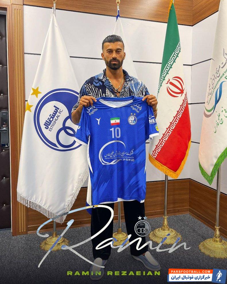 استقلال ؛ عقد قرارداد یکساله رامین رضاییان با استقلال 