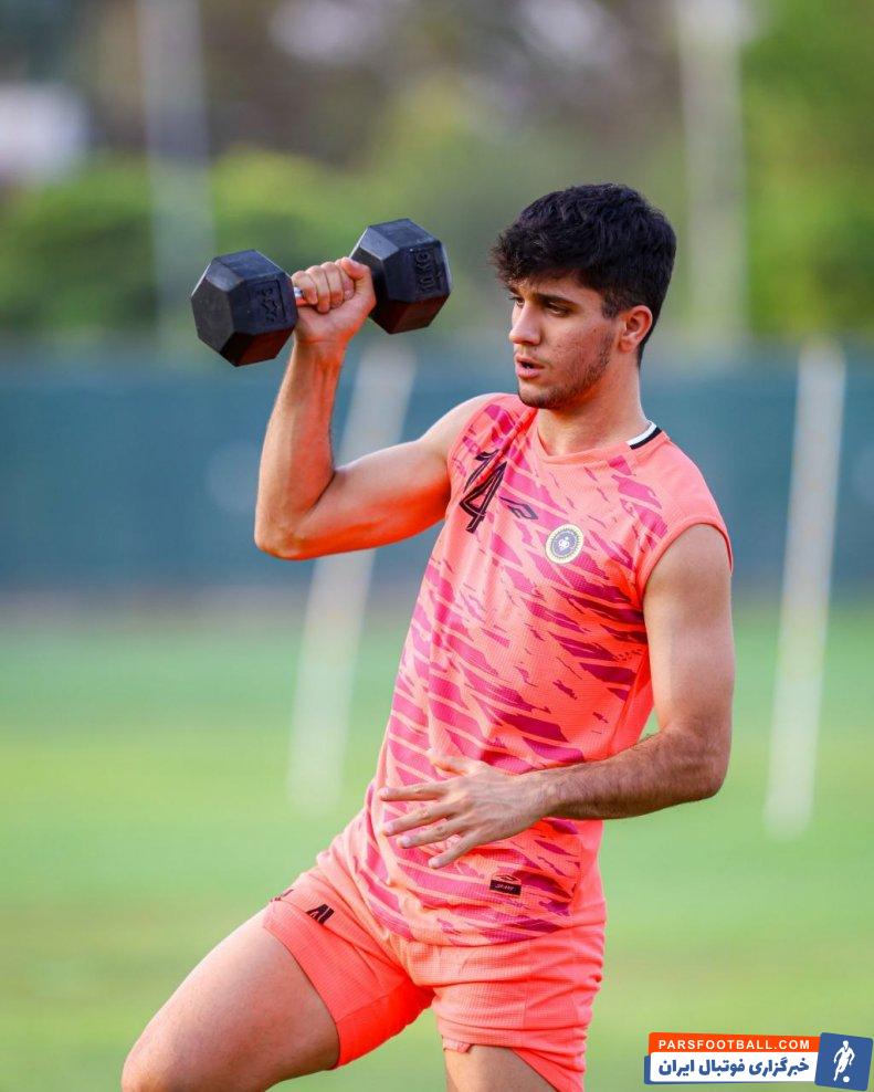 یوسفی ؛ آریا یوسفی دفاع راست اول سپاهان در فصل جدید 