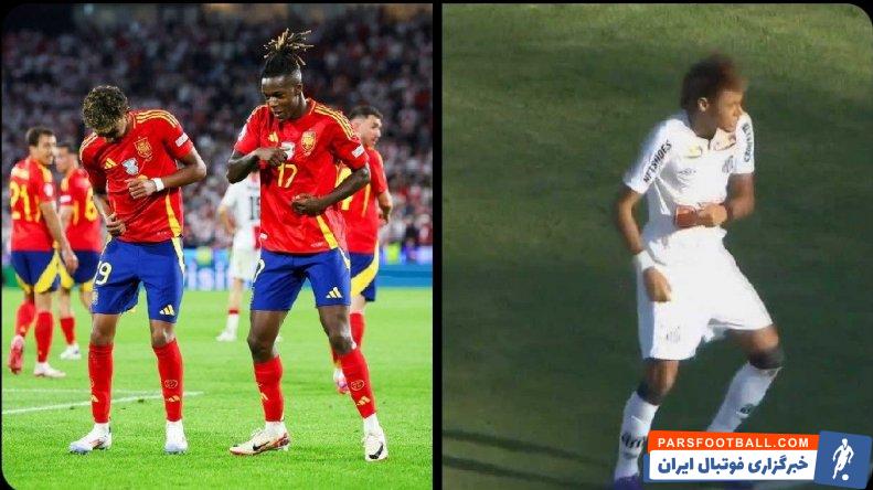 اسپانیا ؛ تقلید شادی گل نیمار از سوی لامین یامال و نیکو ویلیامز