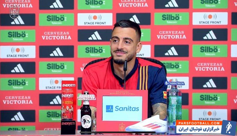 اسپانیا ؛ خوسلو مهاجم اسپانیا : امیدواریم که تونی در روز جمعه بازنشسته شود